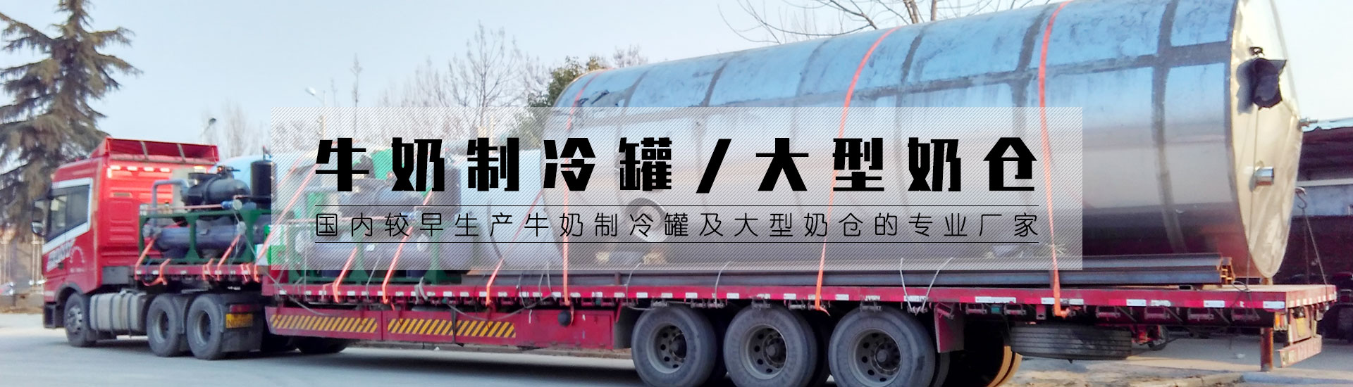 牛奶午夜精品久久久久